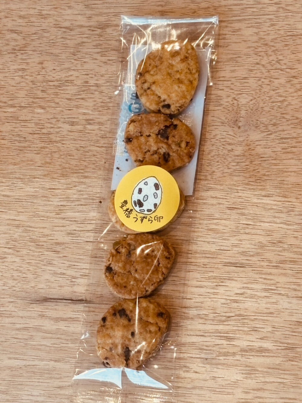 ★徳用★新作秋冬★国産小麦★優しい味の手作り焼き菓子★４種2セット8個★