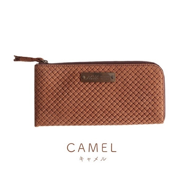 【本革で軽量】メッシュ型押し 姫路レザー L字ファスナー長財布（日本製）