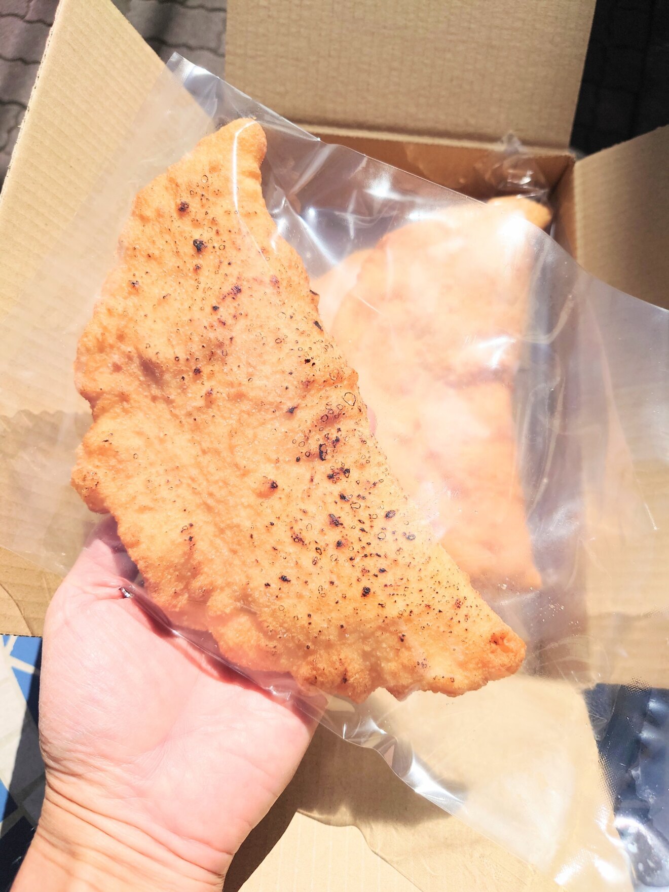 【お好きなピザを2種選んでください】揚げピザセット（冷凍）★★★ミニティラミス付