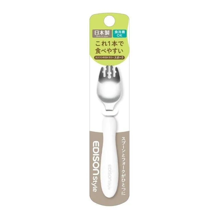 日本製  エジソンのカトラリー スポーク 子供用食器