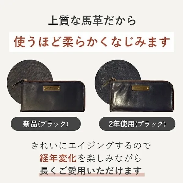 【本革で軽量】イグアナ型押し 姫路レザー L字ファスナー長財布（日本製）