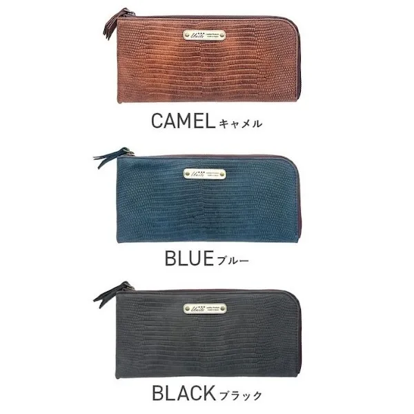 【本革で軽量】イグアナ型押し 姫路レザー L字ファスナー長財布（日本製）