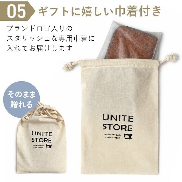 【本革で軽量】迷彩柄 姫路レザー L字ファスナー長財布（日本製）