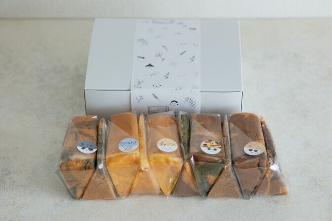 「飲めるシフォン」５種１０カットセット