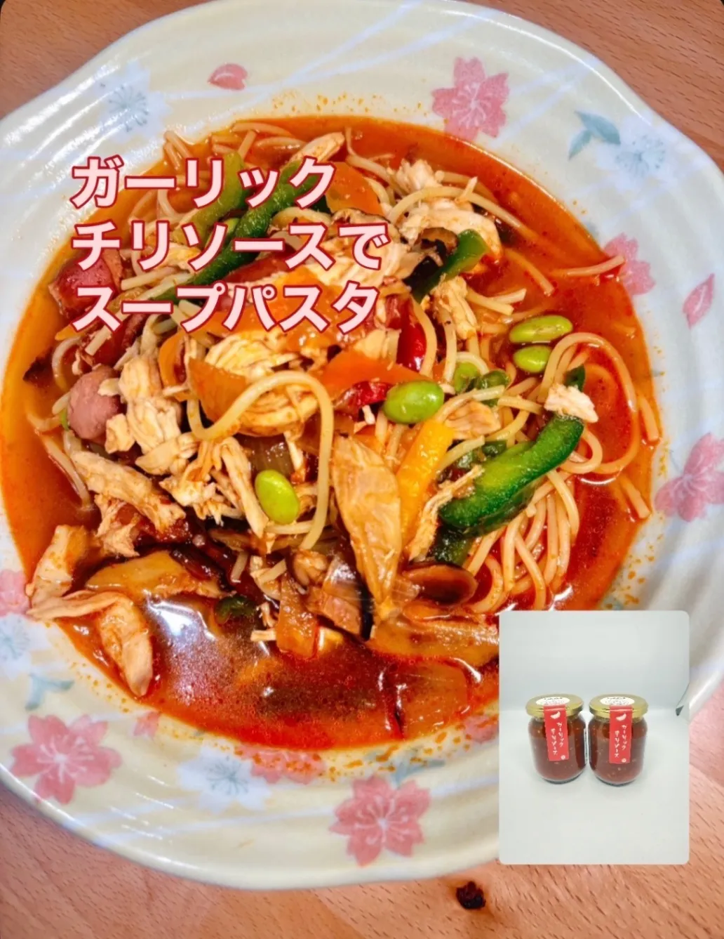 お得用
バラエティ3種セット！
