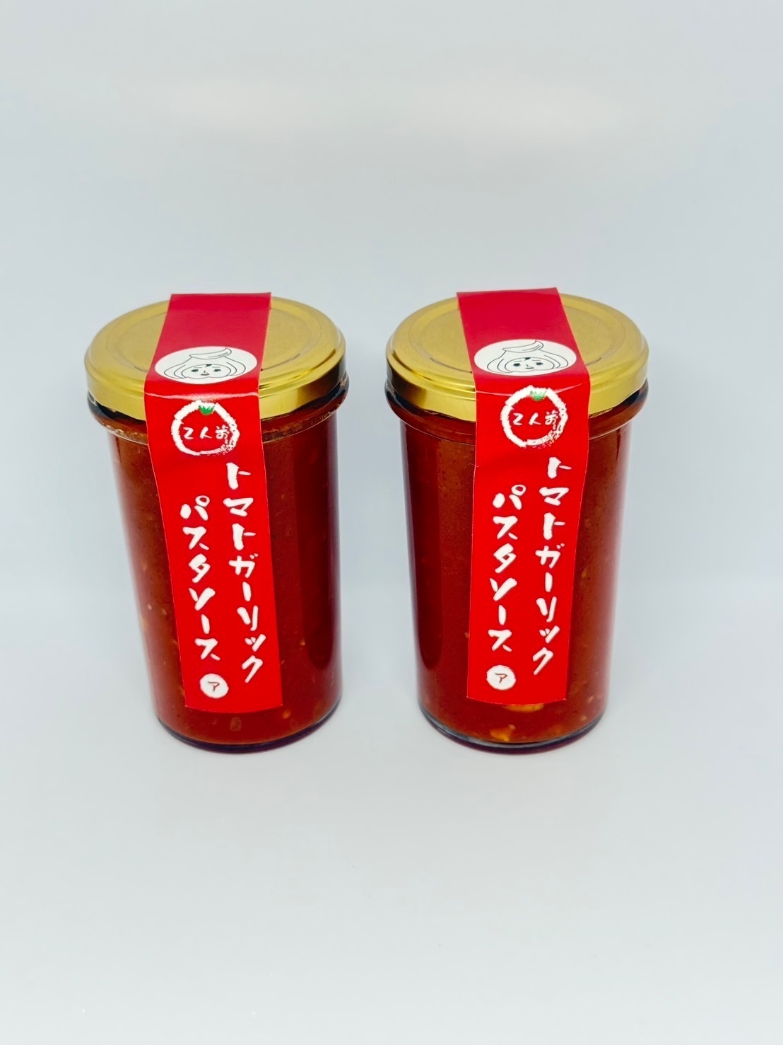 お得用
バラエティ3種セット！
