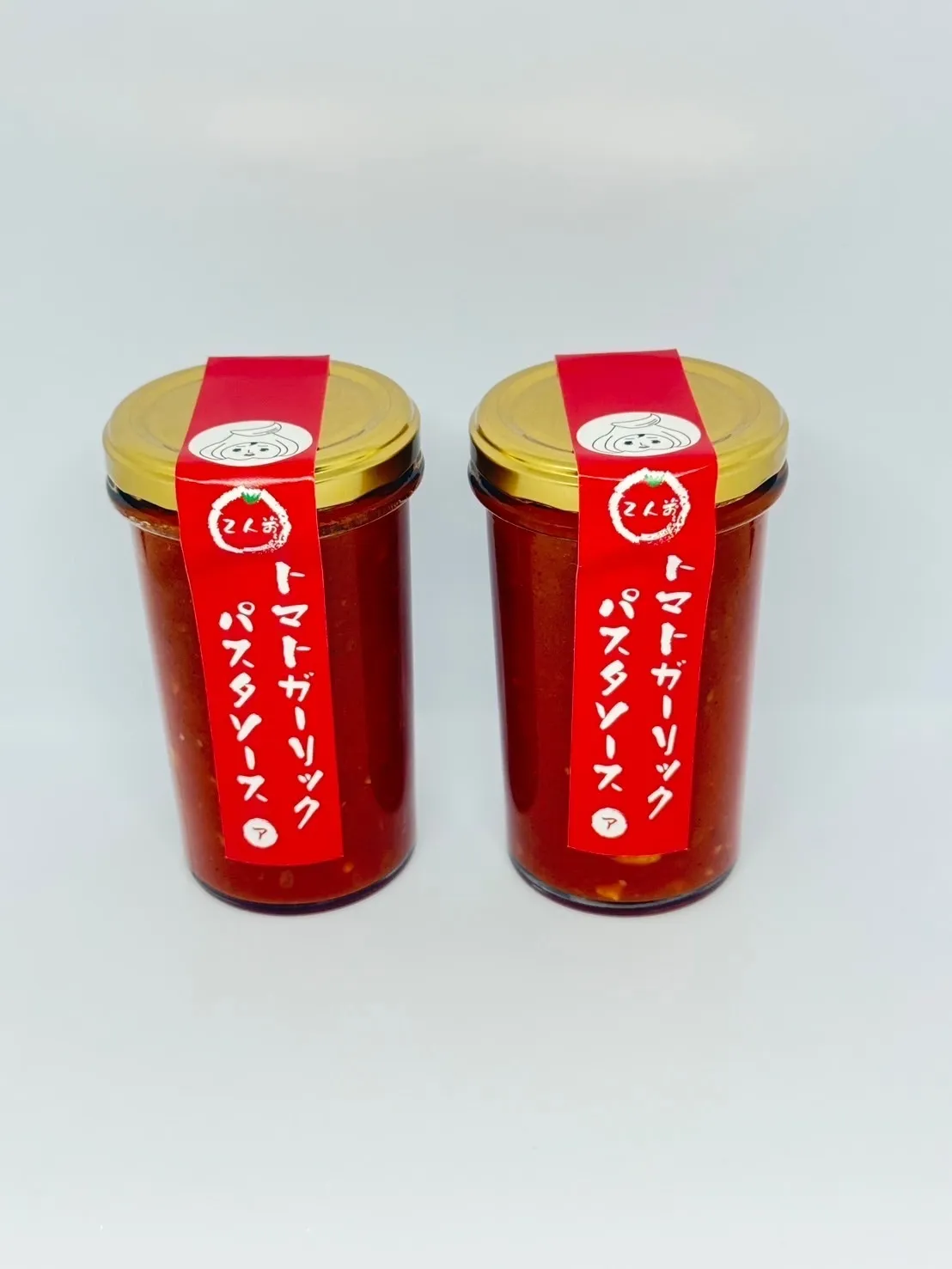 お得用
バラエティ3種セット！
