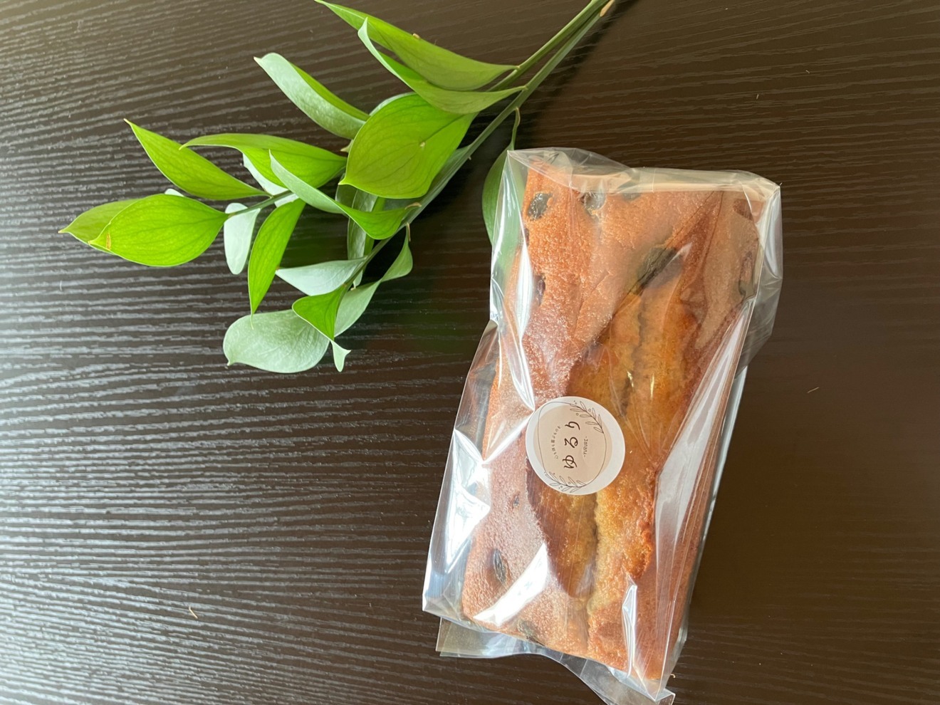 米粉のパウンドケーキ　くるみチョコ　