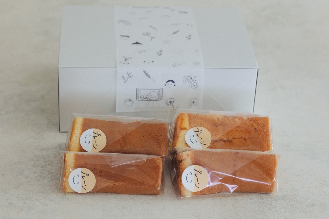 「飲めるシフォン」プレーンのみ10カットセット