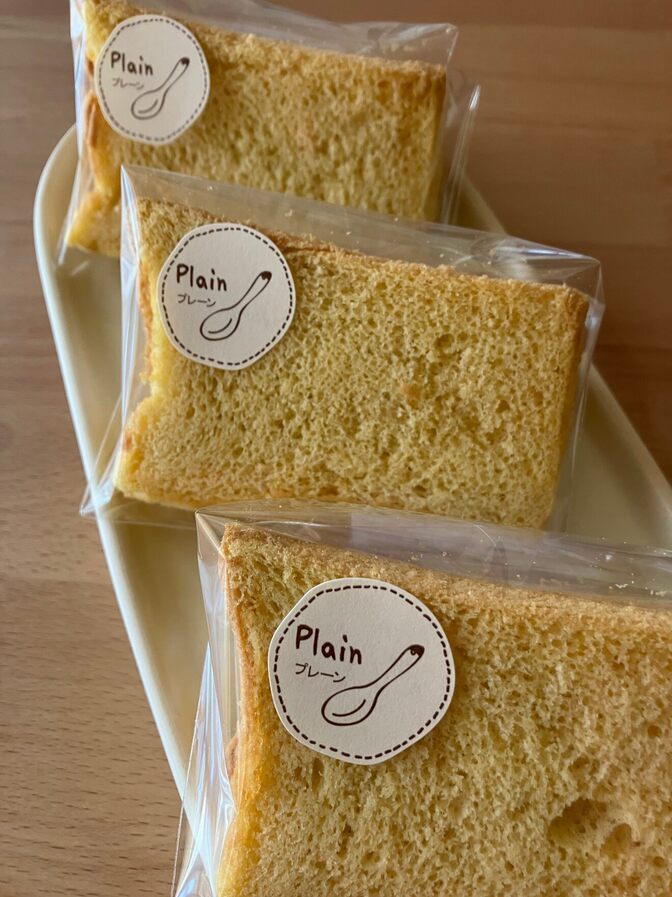 【米粉シフォンケーキ】ノンオイル・グルテンフリー｜8カット｜南信州産「風さやか」使用