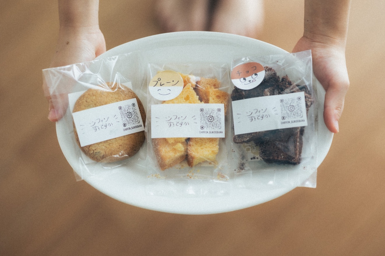 【子ども会員専用】シフォンラスクつめ合わせ