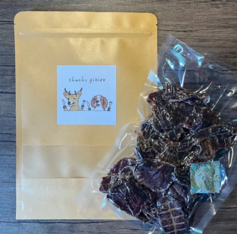 鹿ジャーキー モモ 100g（小さめ）｜無添加・無着色 愛知県産★2袋で送料無料・組合せ自由★