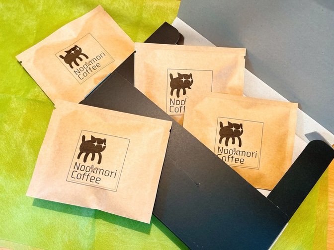 【4袋入り】数種類を楽しむ ドリップバッグコーヒーセット