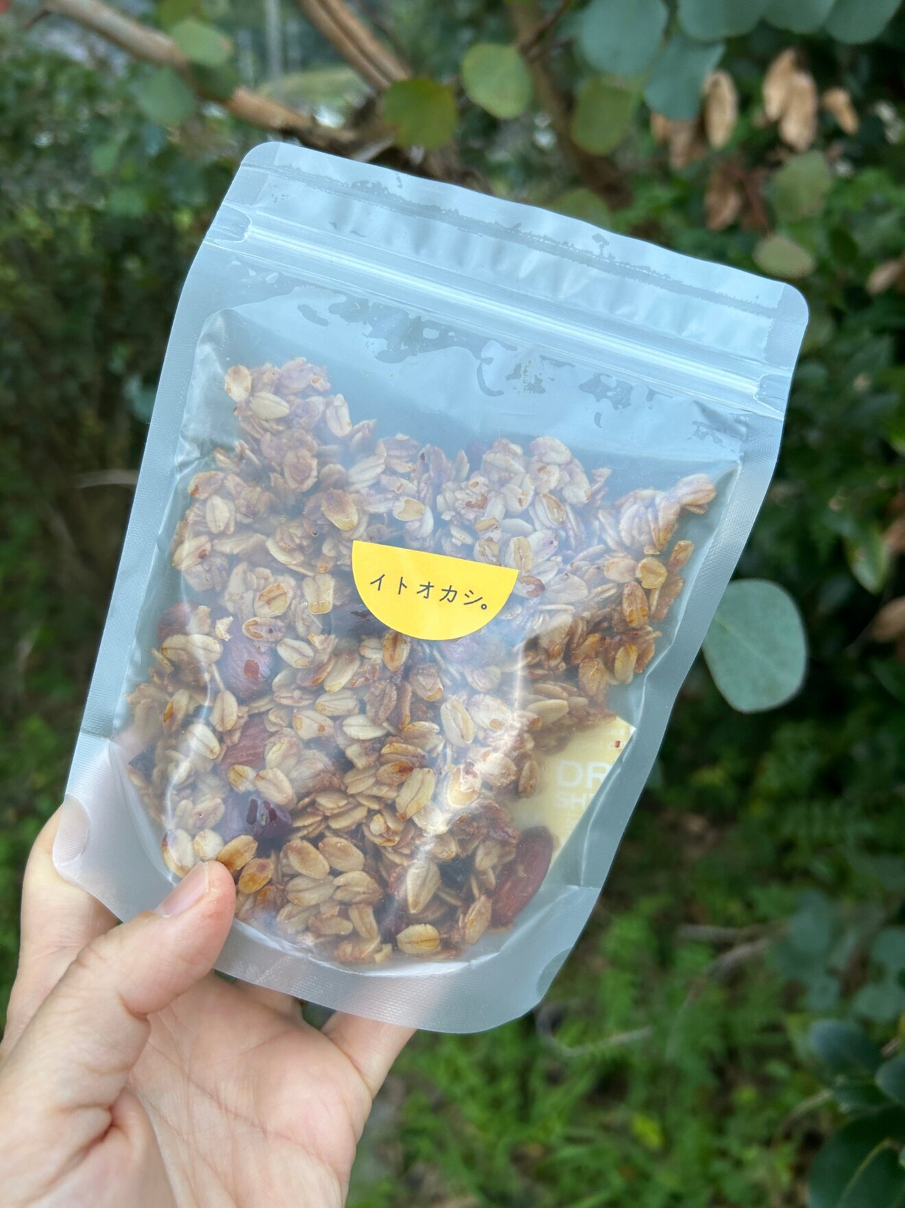 【グラノーラ✖️2】やさしい甘さと、ほんのり香ばしさ