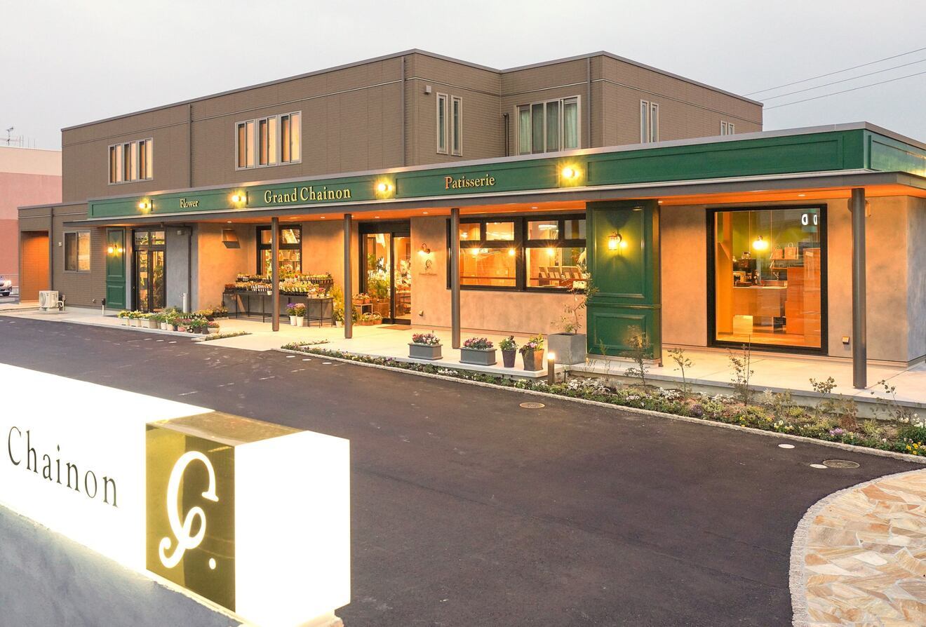 窯焼きスフレショコラチーズ（冷凍商品）※別の温度帯の商品と一緒にご注文はできません