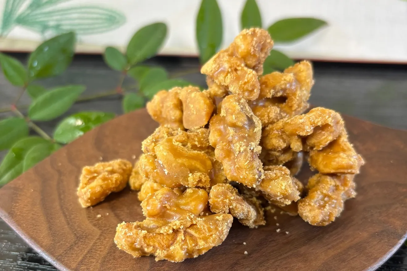 【職場差し入れ・ギフト・まとめ買い】やみつき塩キャラメルくるみ 50個セット｜送料無料
