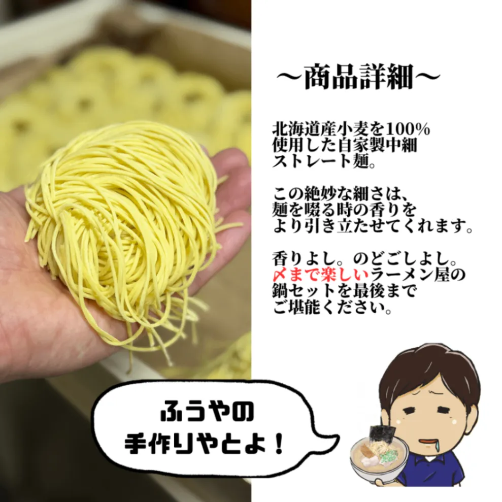 【1人鍋にもOK🔥】宮崎ブランド🍲豚しゃぶ鍋セット【秋の味覚】