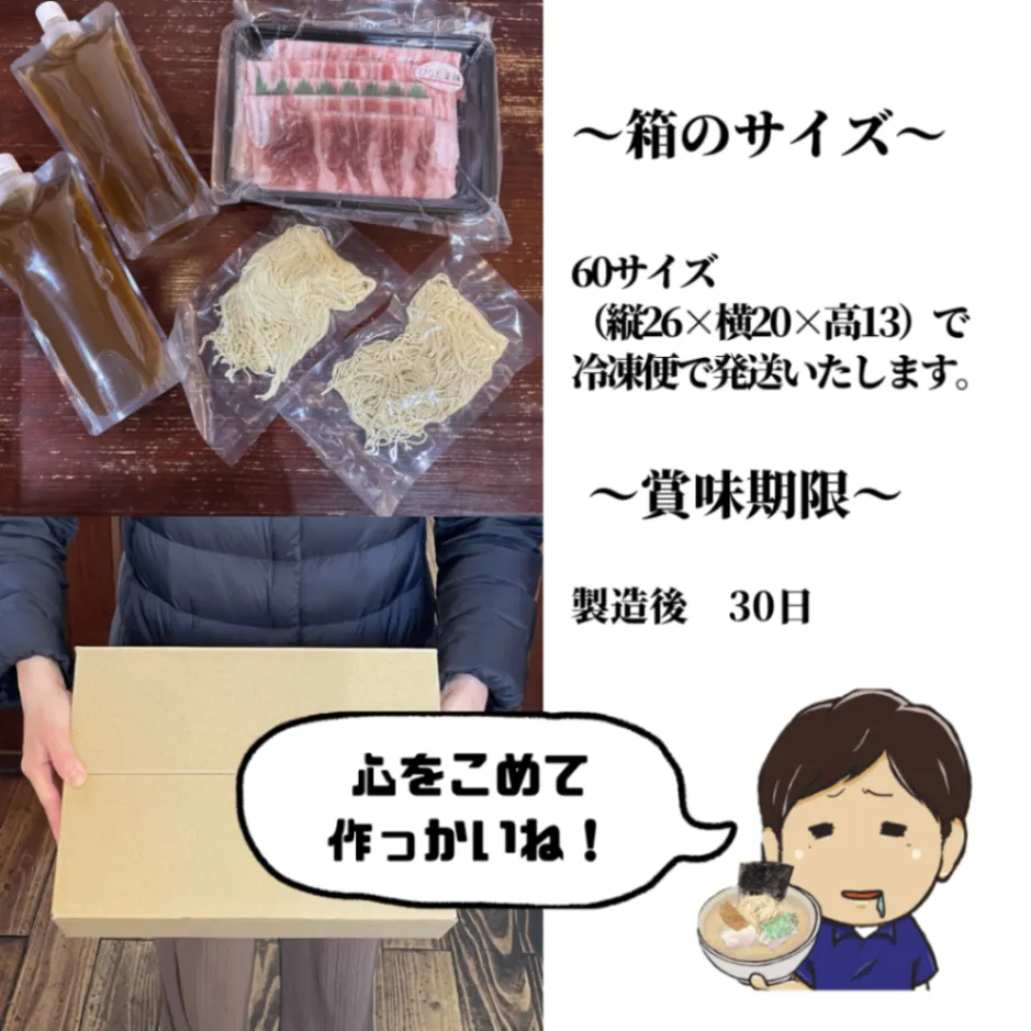 【1人鍋にもOK🔥】宮崎ブランド🍲豚しゃぶ鍋セット【秋の味覚】