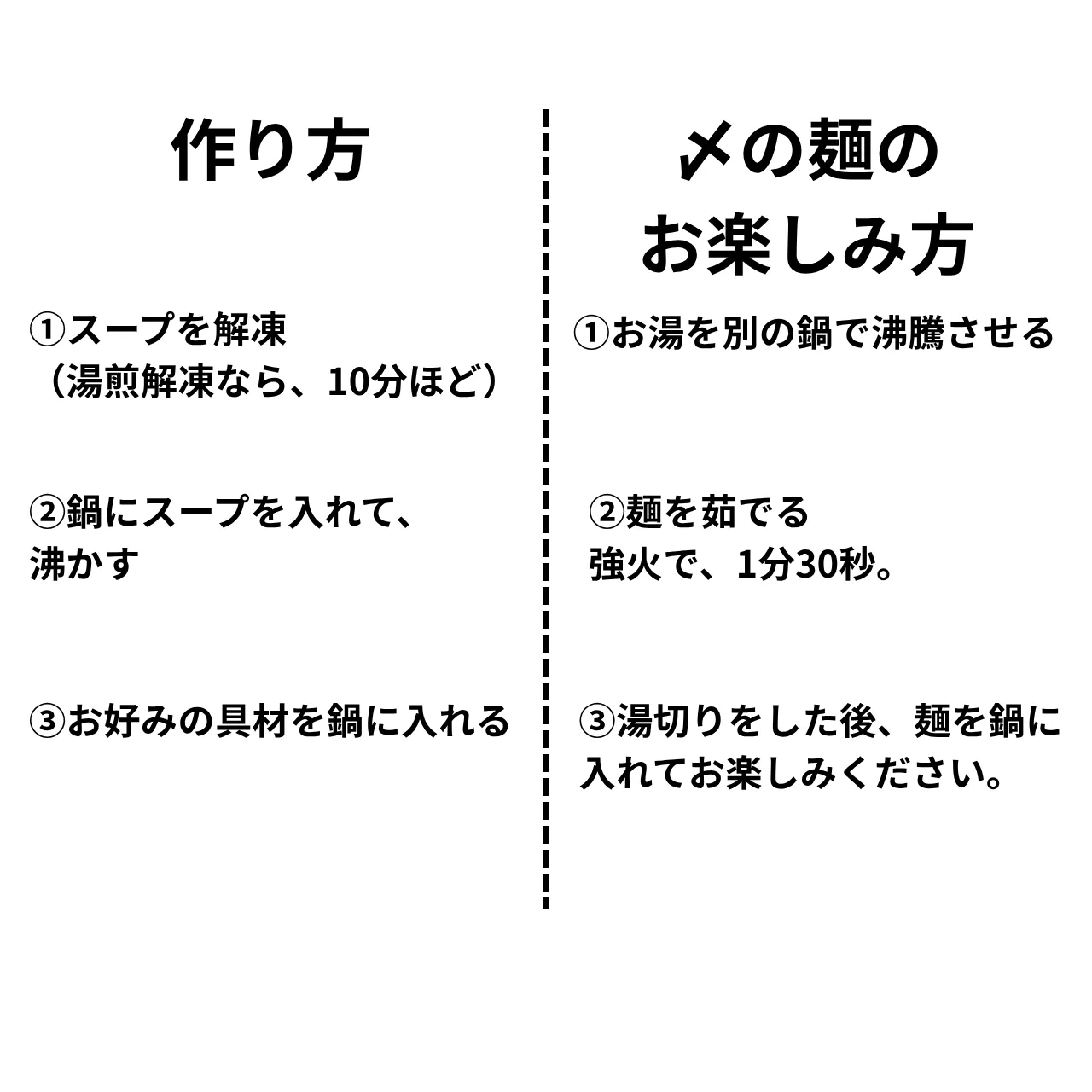 【1人鍋にもOK🔥】宮崎ブランド🍲豚しゃぶ鍋セット【秋の味覚】
