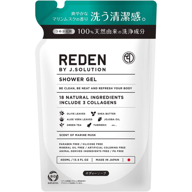 リデンボディソープ 詰替え用 400ml マリンムスクの香り | REDEN メンズ