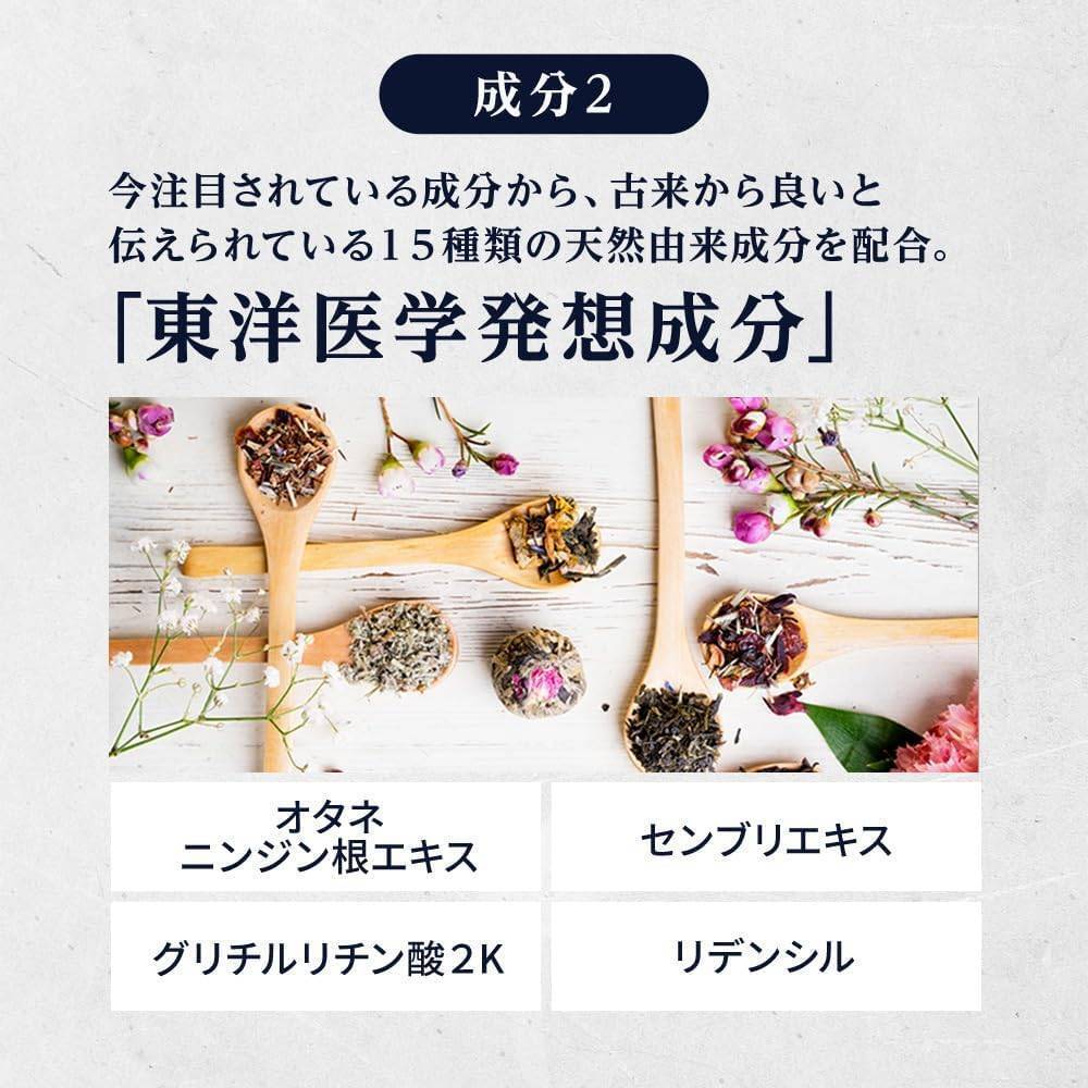 リデン ハイブリット・シャンプーR1 ウッディームスクの香り 詰め替え400mL REDEN