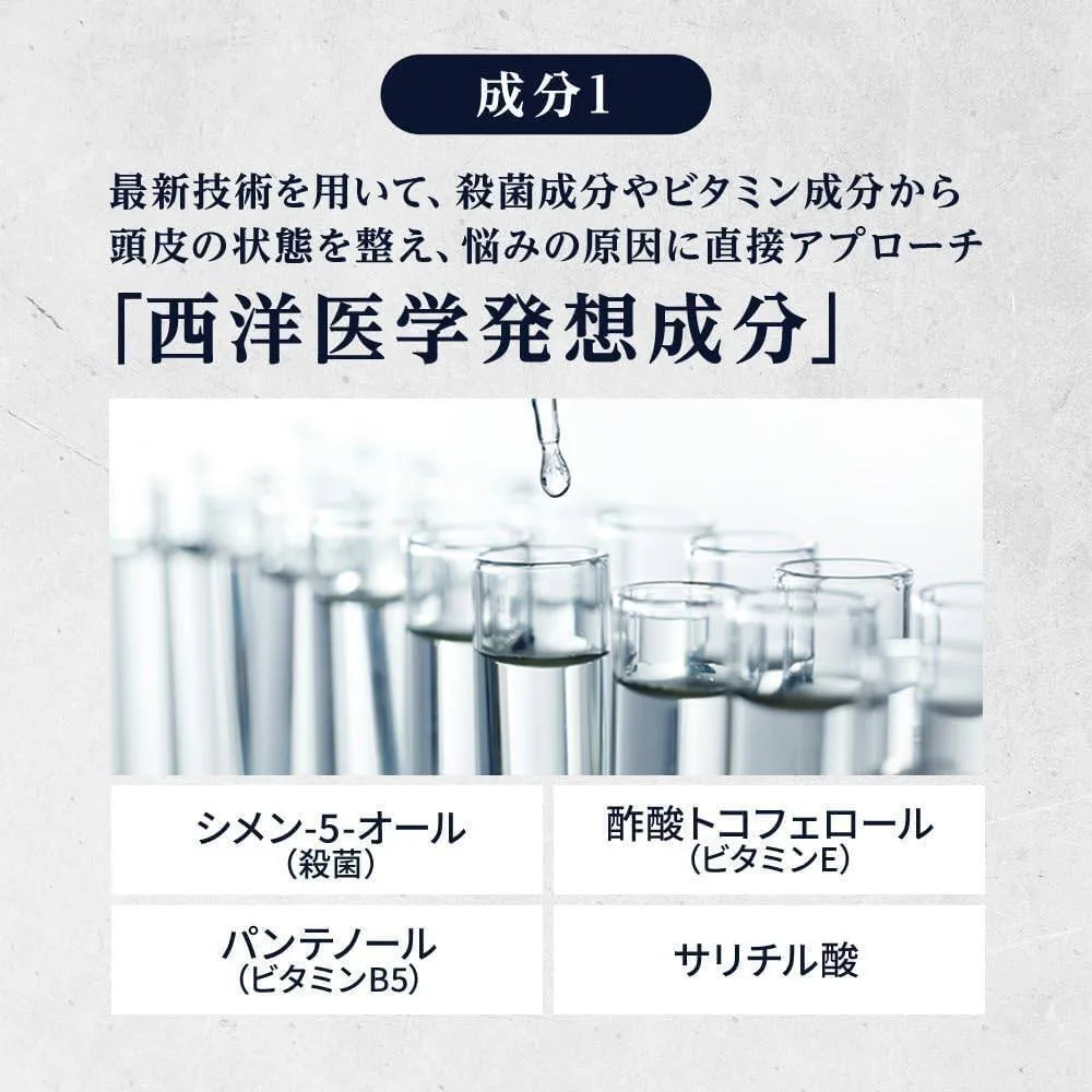 リデン ハイブリット・シャンプーR2 マリンムスクの香り 詰め替え400mL REDEN