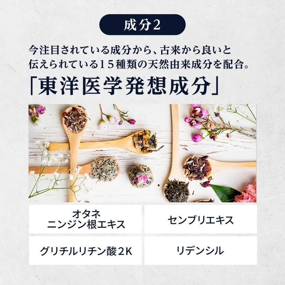 リデン ハイブリット・シャンプーR2 マリンムスクの香り 詰め替え400mL REDEN
