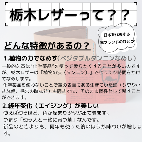 【ハンドメイド】栃木レザー L型小銭入れ｜手のひらサイズのミニコインケース