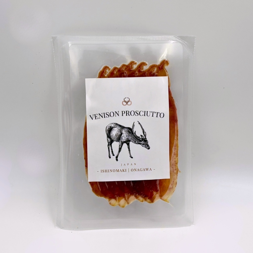 【稀少】鹿肉プロシュート