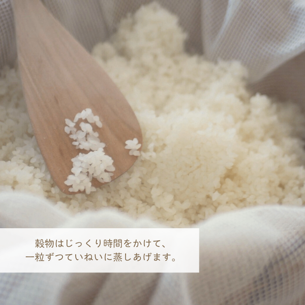 国産米使用 　黄麹（白米）　生麹（100g）