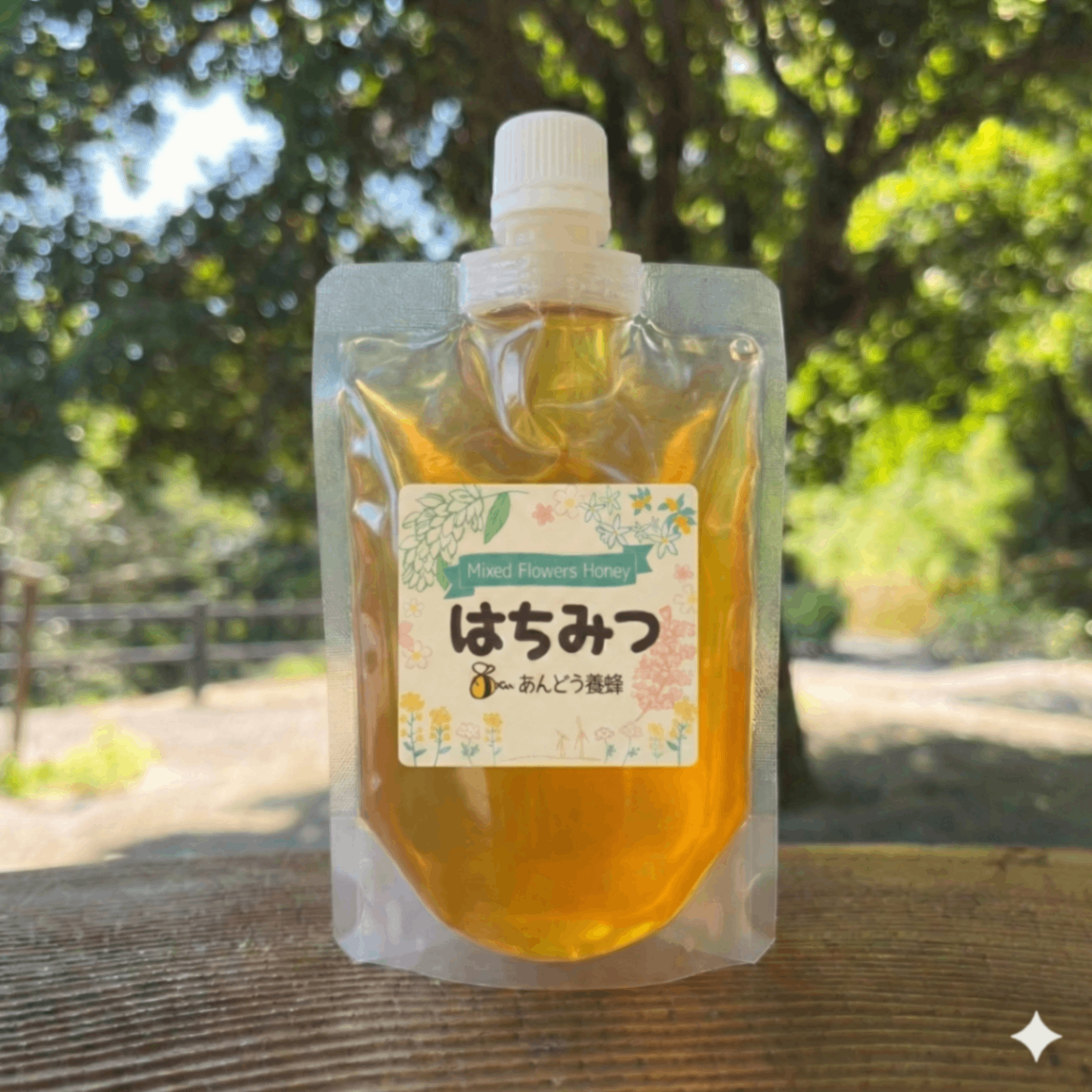純粋はちみつ 150g 百花蜜 鳥取県産 非加熱 無添加 天然 国産はちみつ ギフト