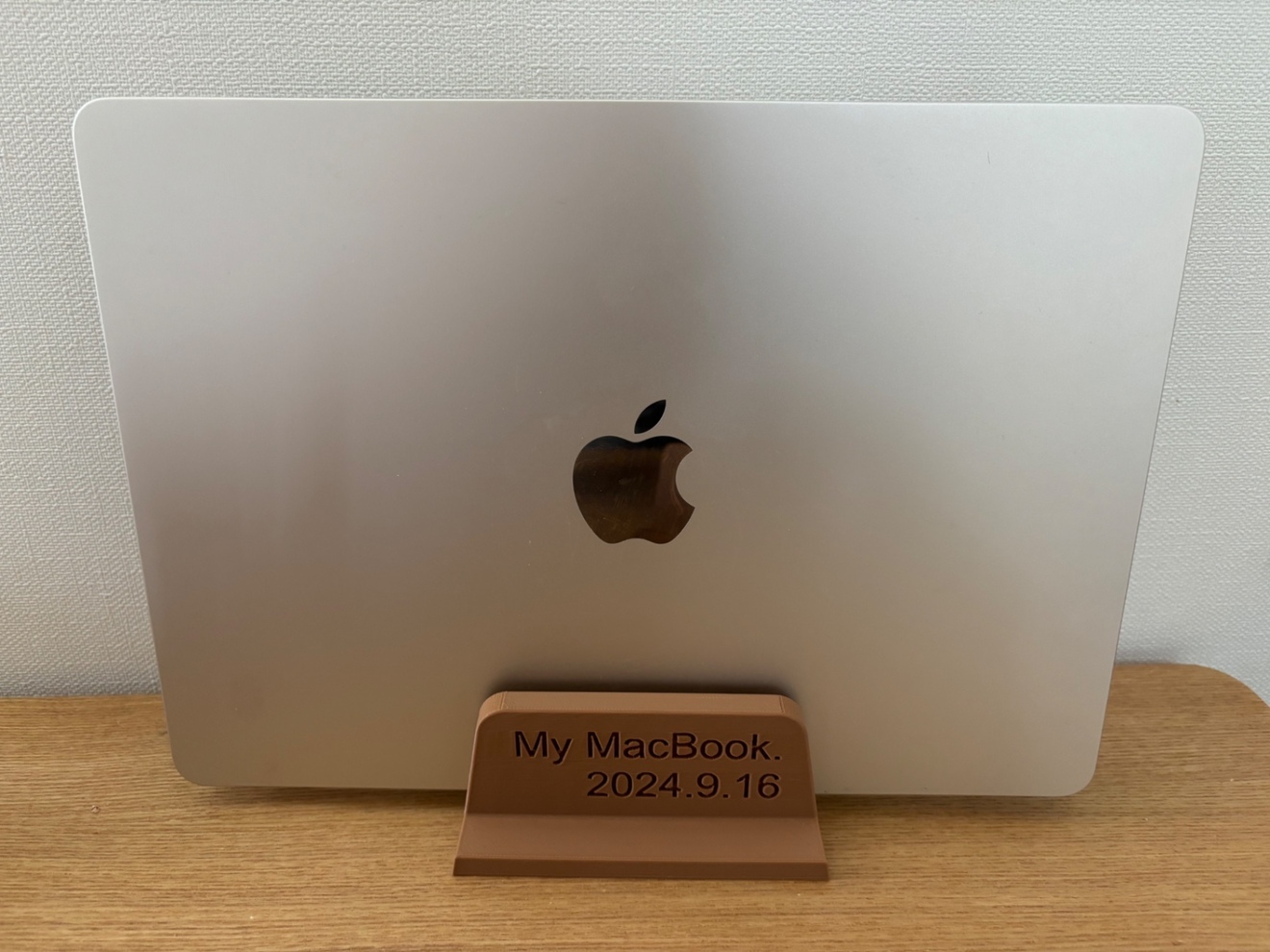 【文字入れ無料】パソコンスタンド