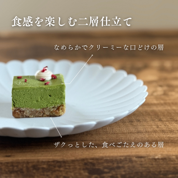 【罪悪感ゼロのご褒美✨】濃厚生ムースケーキ（カップ/4個入り）＜グルテンフリー&無添加🌿＞