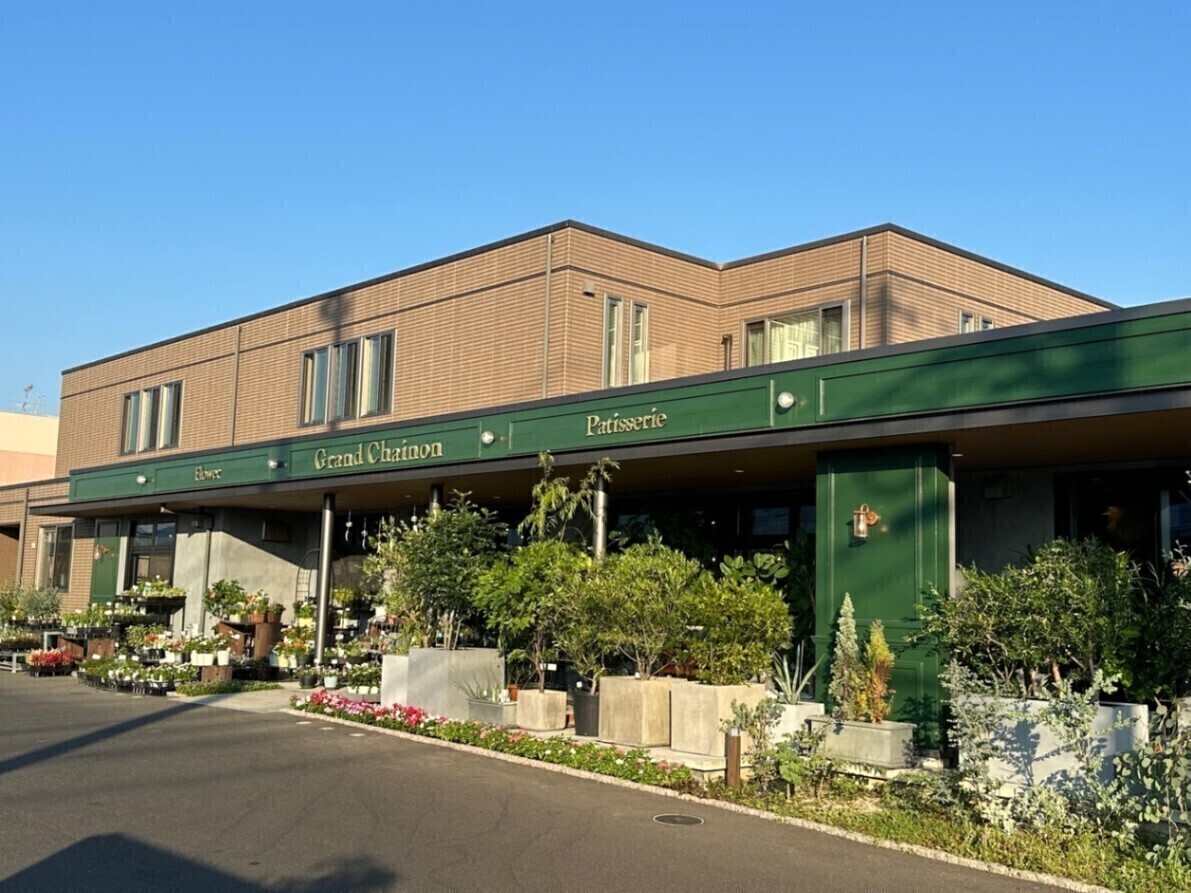 アンティークレッド・ラヴァンド（常温商品）※別の温度帯の商品と一緒にご注文はできません