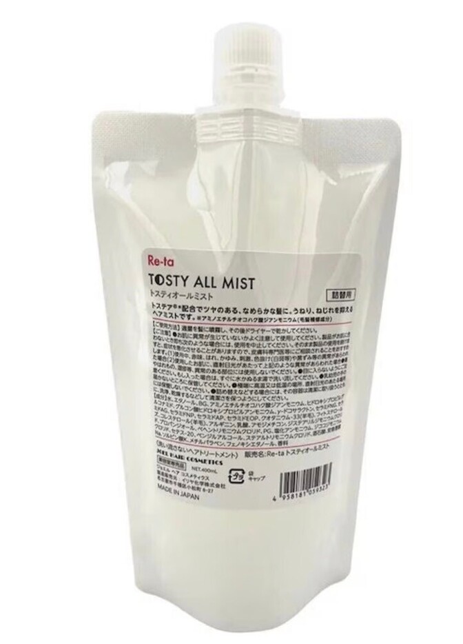 トスティオールミスト 400ｍｌ（リフィル）