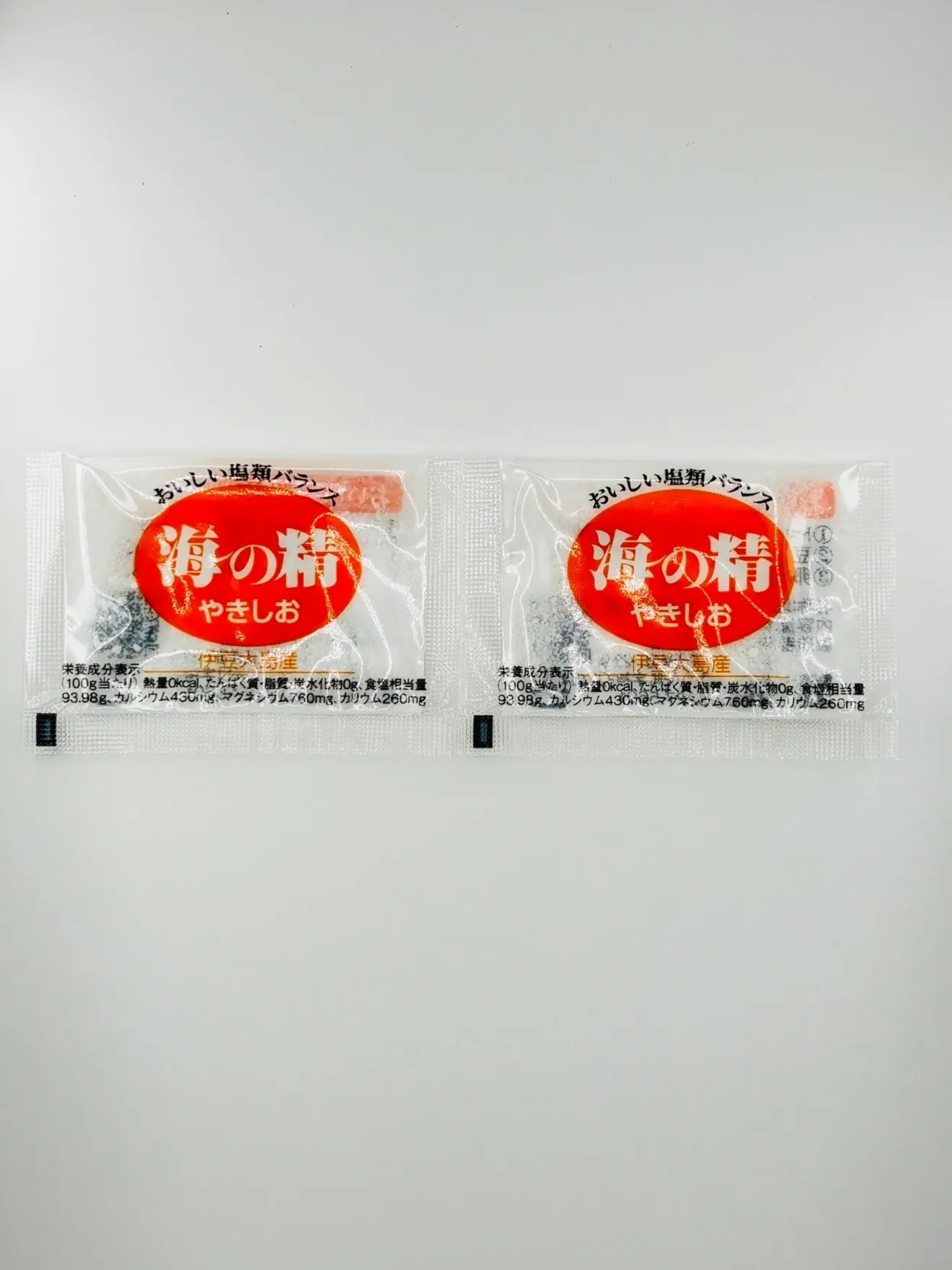 【送料無料】海の精 焼塩 1g×2袋 調味料 塩 小分け ミネラル豊富 ポイント消化