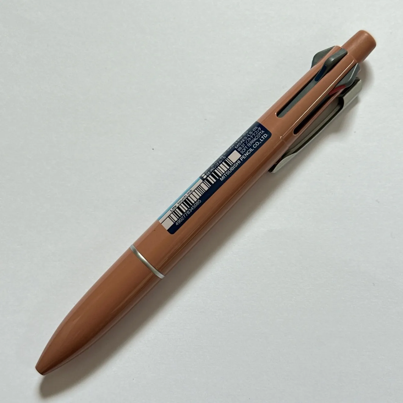 【限定】JETSTREAM4&1　ライトタッチ　ブルーブラック　0.5　ソフトテラコッタ軸