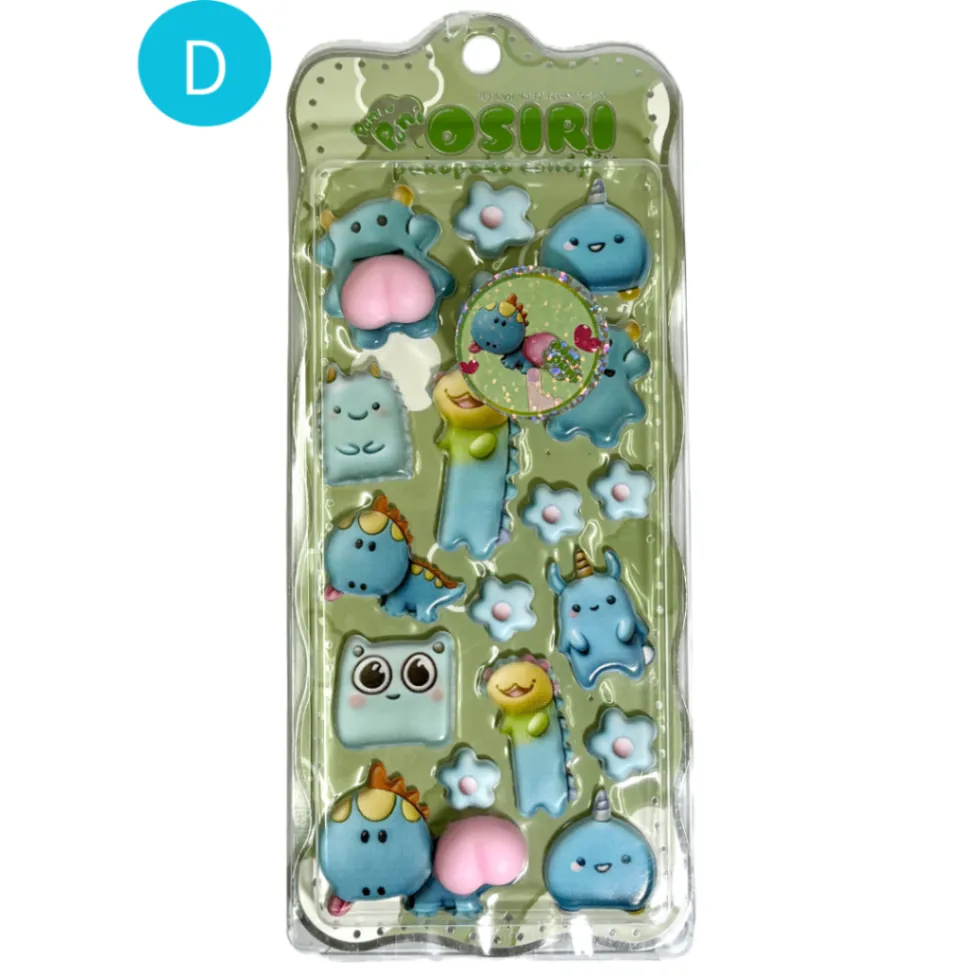ぷにぷにおしりのぷくぷくキャンディシール おしりシール ぷくぷくシール