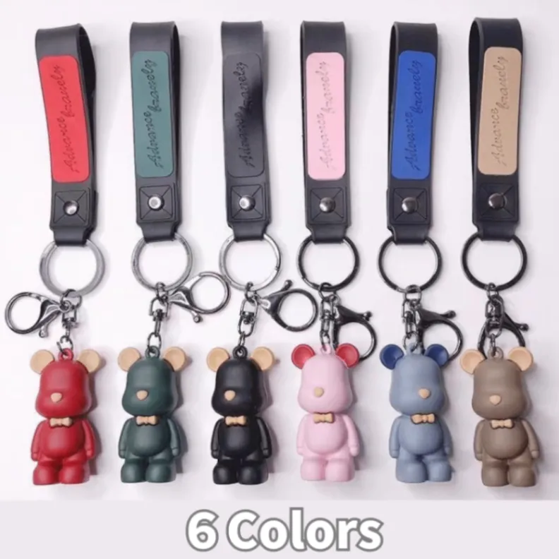 【選べる2個セット】クマのキーホルダー ペアセット ペアキーホルダー