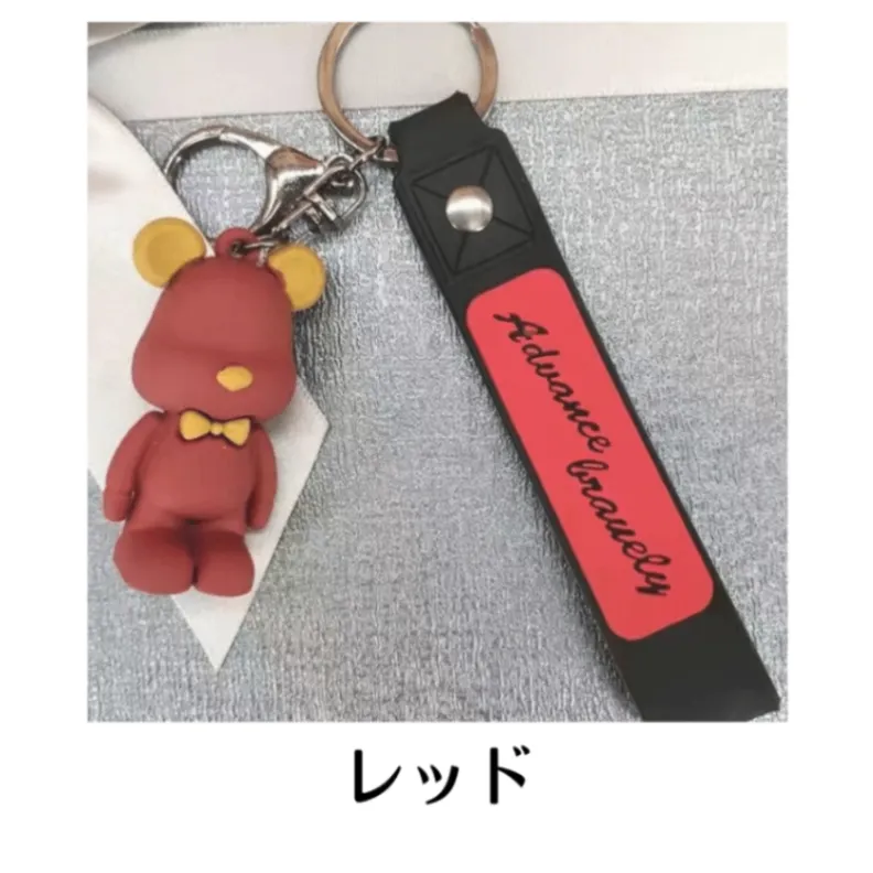 【選べる2個セット】クマのキーホルダー ペアセット ペアキーホルダー