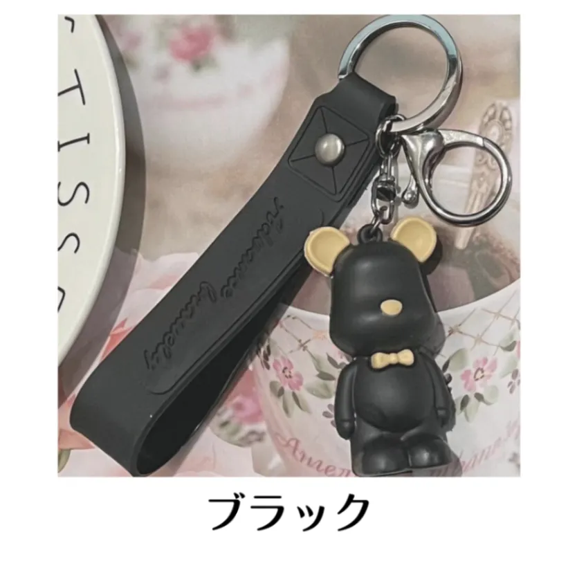 【選べる2個セット】クマのキーホルダー ペアセット ペアキーホルダー