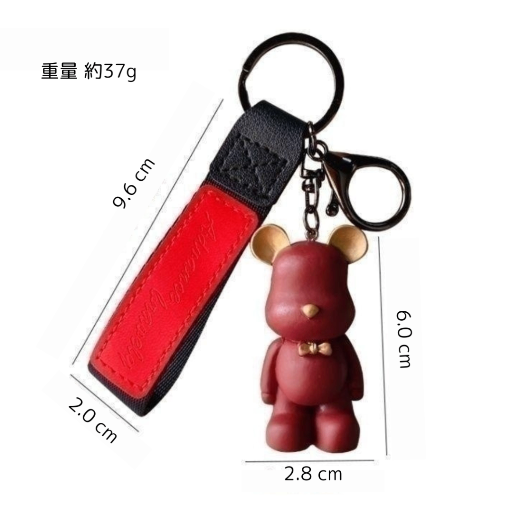 クマのキーホルダー 【選べる6個セット】 チームキーホルダー キーチェーン