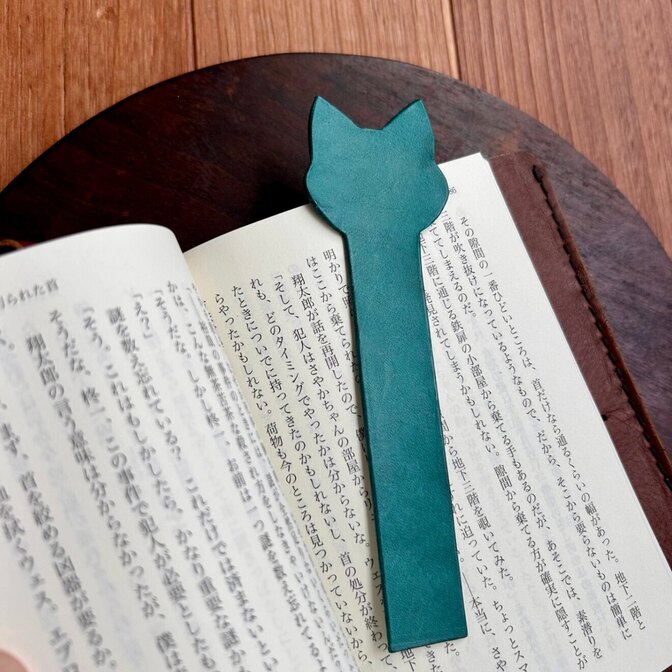 【本革】大人かわいい にゃんこのしおり｜顔デザイン