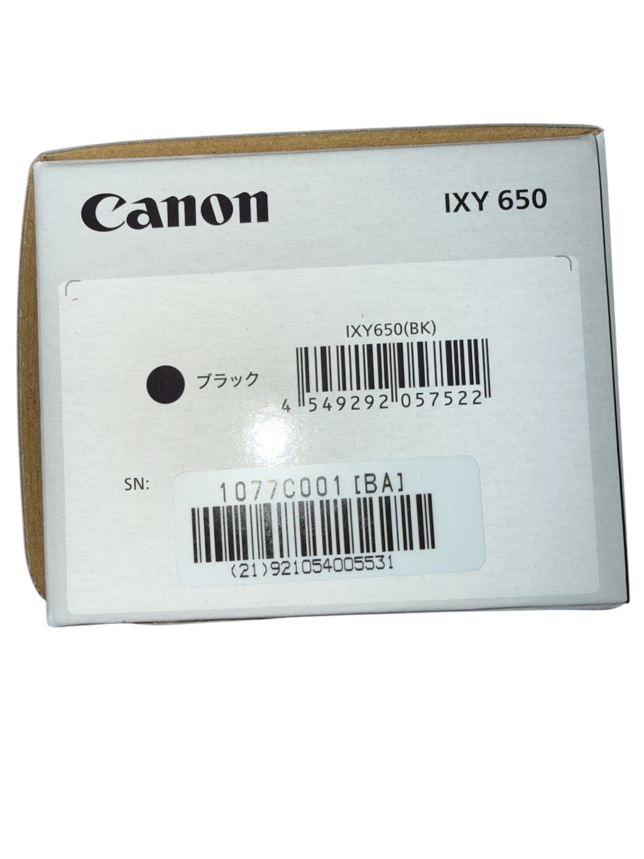 【新品】キャノン　IXY650 　黒