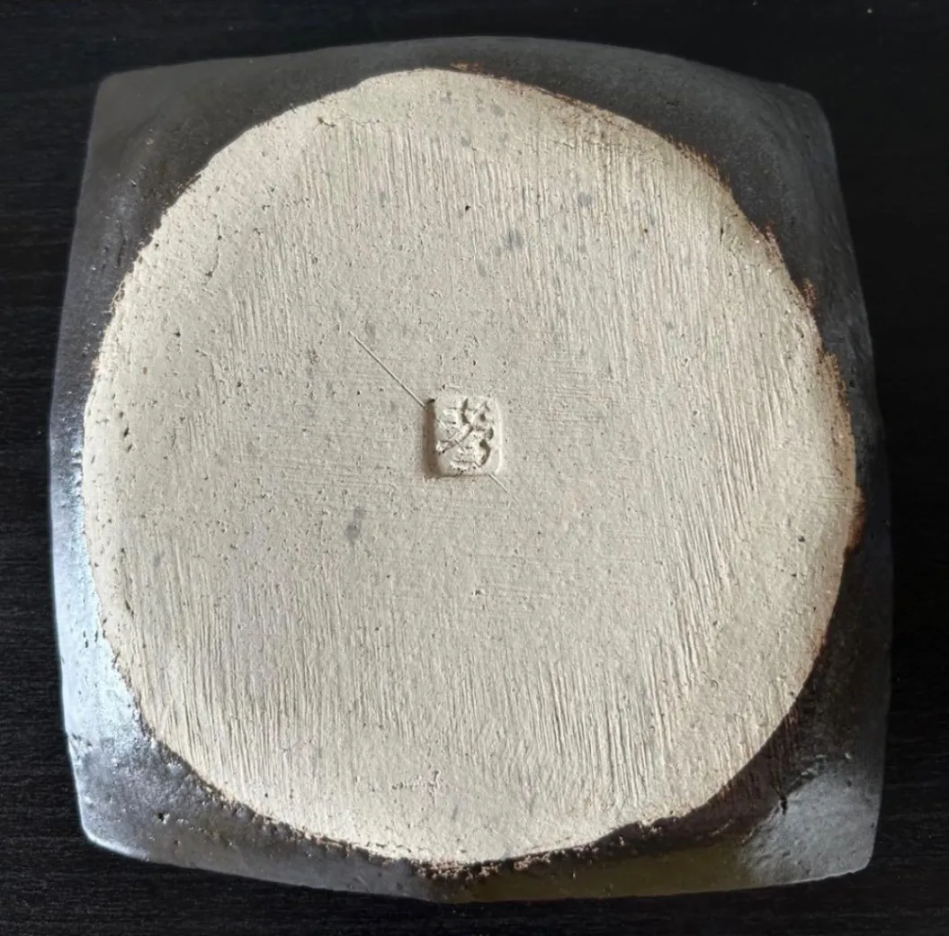 コーヒーカップ&ソーサー(いぶし) 器 和食器 陶器 受賞作家 手作り 一点物 ⑧