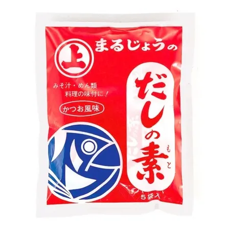 尾道・まるじょう だしの素 (10g×5袋入) ×2パック  微粉末タイプ