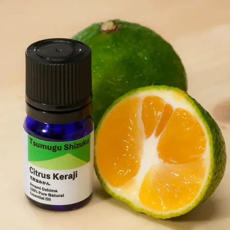 花良治みかん精油 3mL