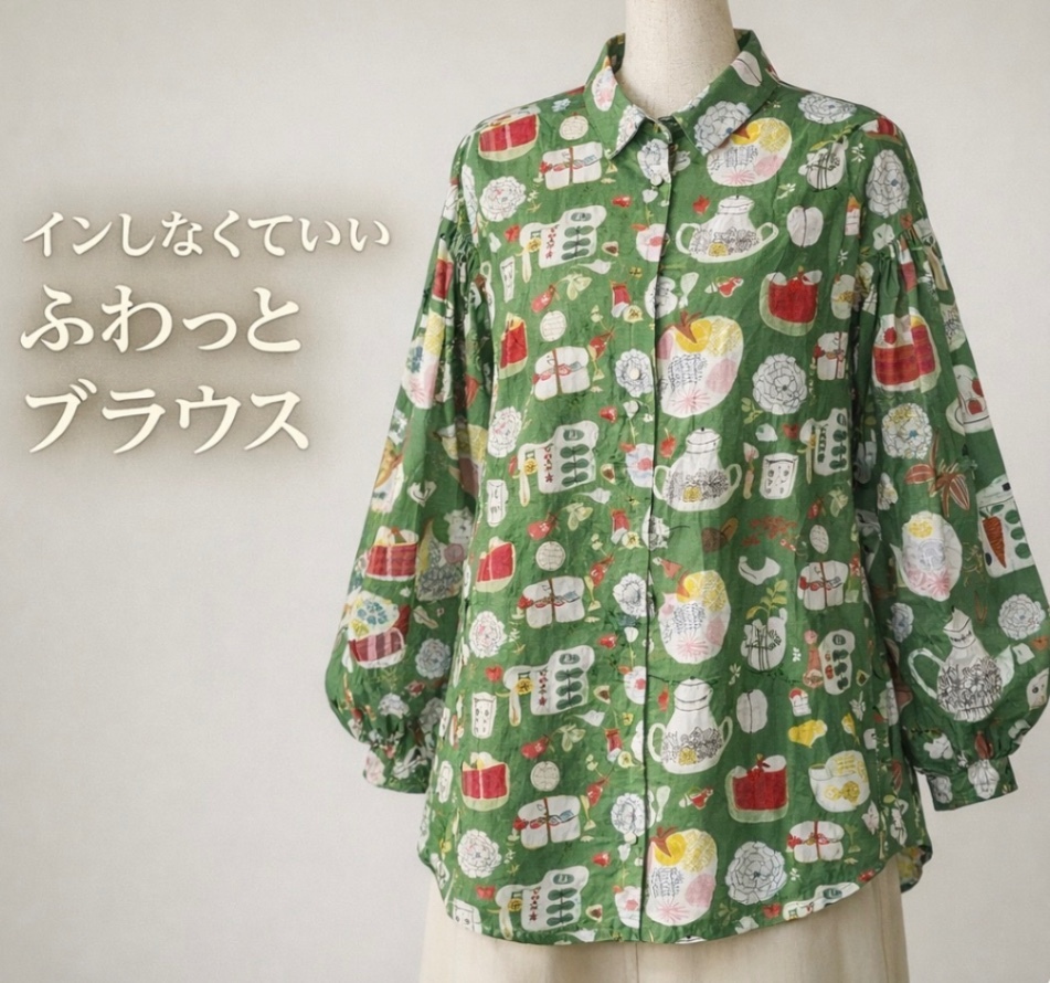 ◆大人の遊び柄ブラウス◆ボリュームバルーンスリーブ◆綿100%◆M〜Lサイズ　羽織り