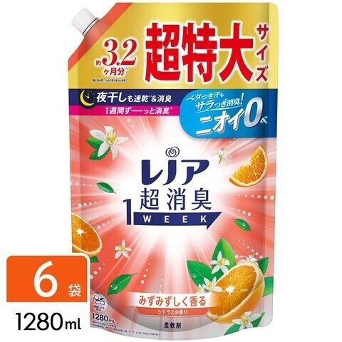 P&G レノア超消臭柔軟剤 1week シトラスの香り つめかえ用 超特大サイズ1280ml×6袋