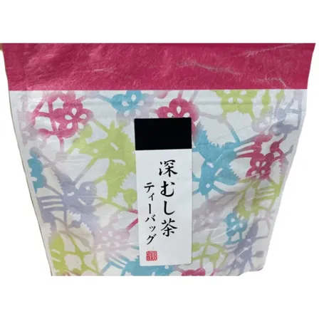 【伊勢茶】深蒸し茶 ティーバッグ 8包 24g（3g×8）紐付き 三重県産 緑茶